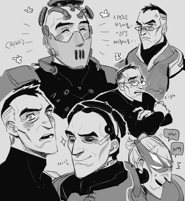 Sigma the perfect malewife