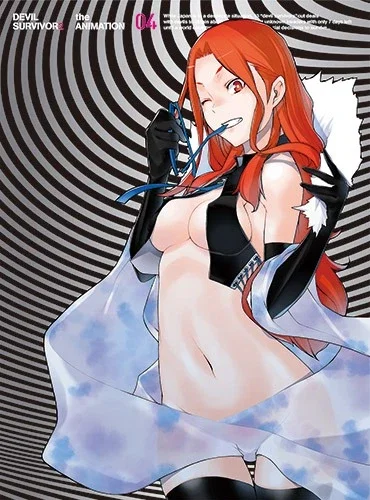 Hinako Kujou