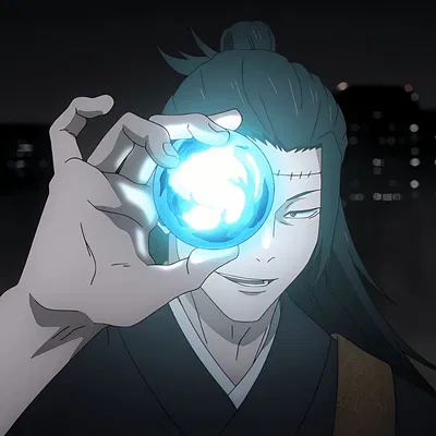 Kenjaku