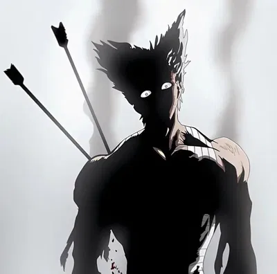 Garou