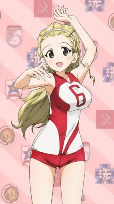 Akebi Sasaki
