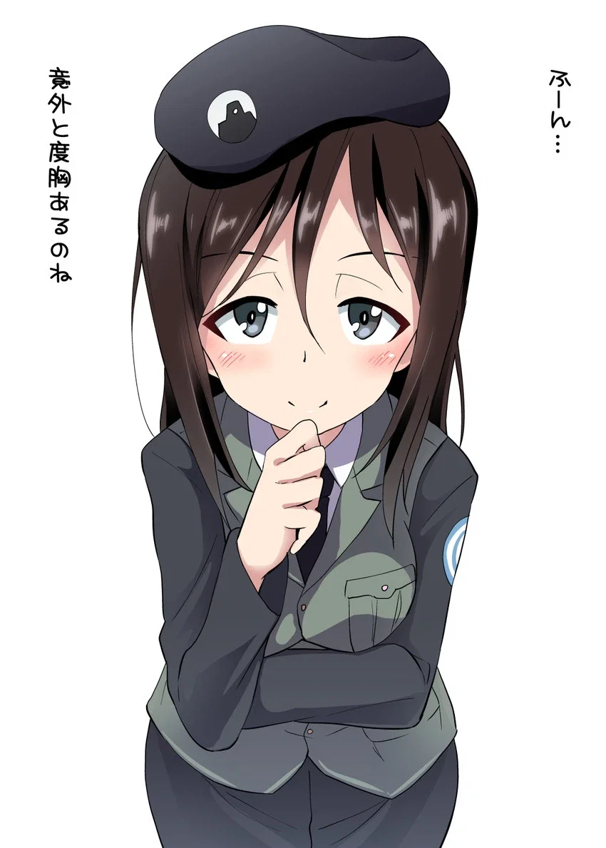 Megumi