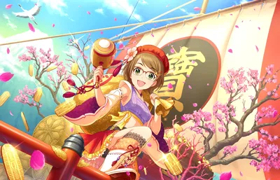 Ako Tsuchiya