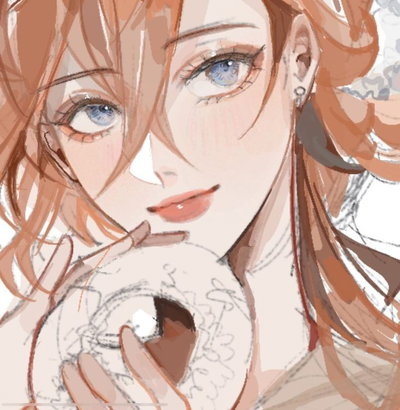 Chuuya Nakahara