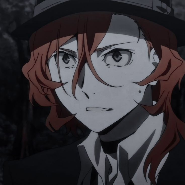 Chuuya Nakahara