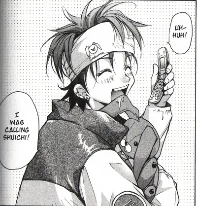 Ryuichi Sakuma (Gravitation)