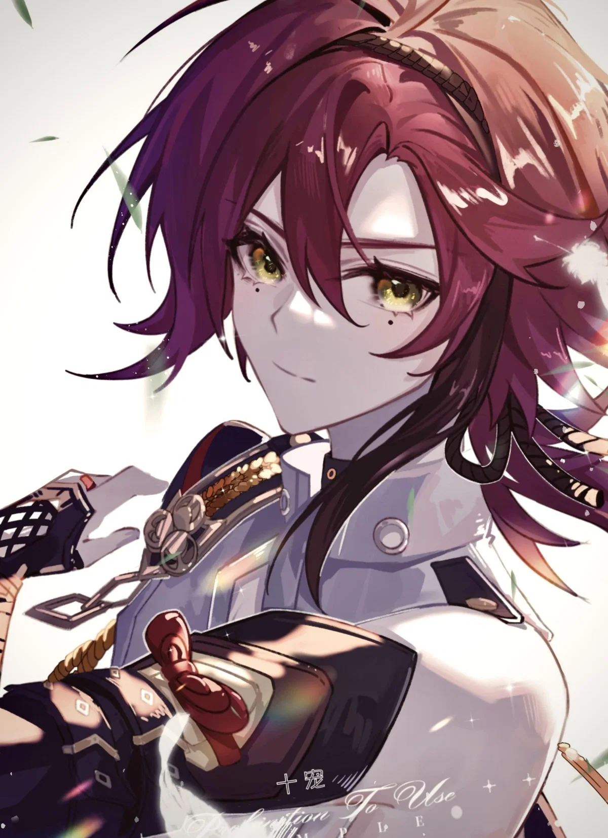 Shikanoin Heizou