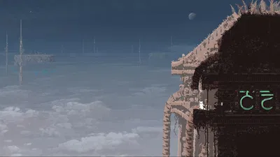 The Precipice