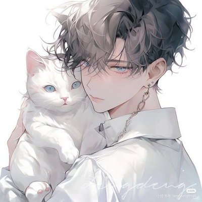 Aaron