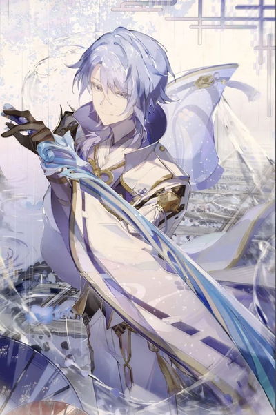 Kamisato Ayato