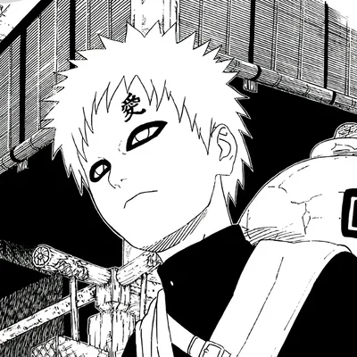 Gaara