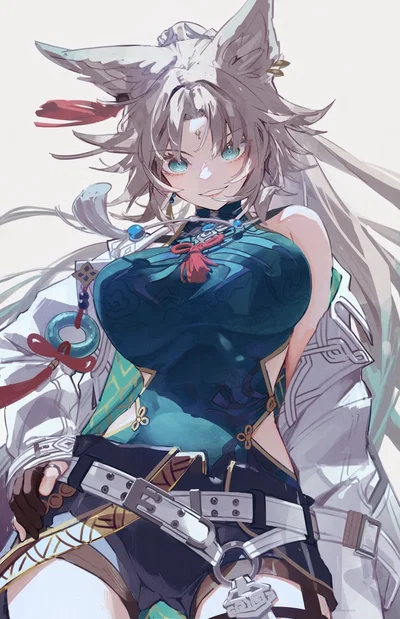 Feixiao