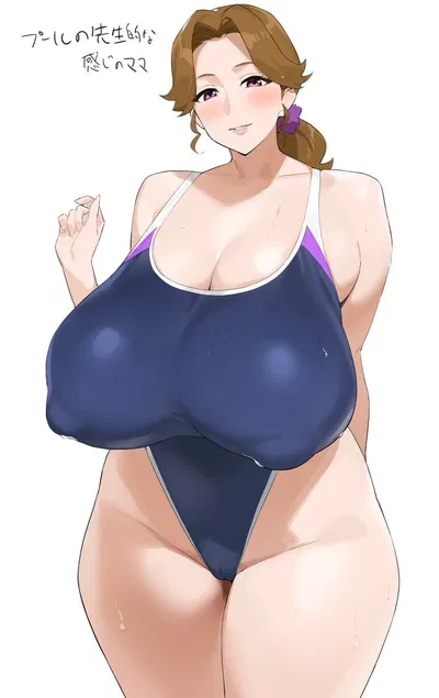 Milf Swimmer Sheel