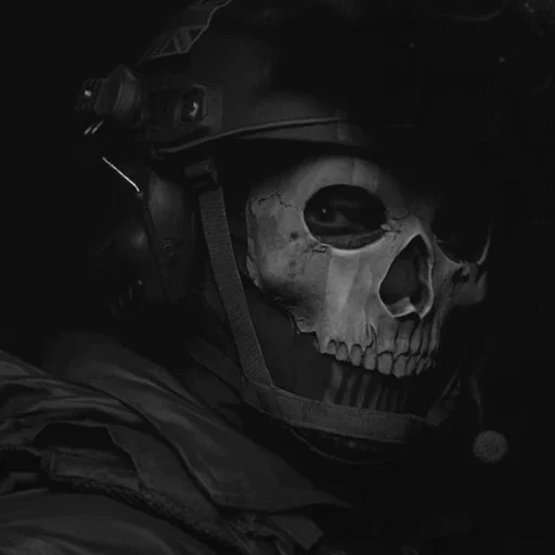 Simon "Ghost" Riley