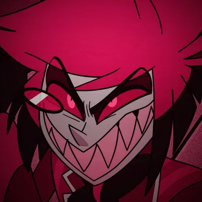 Alastor