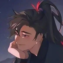 Mo Ran (Shizun)