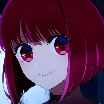 Kana Arima