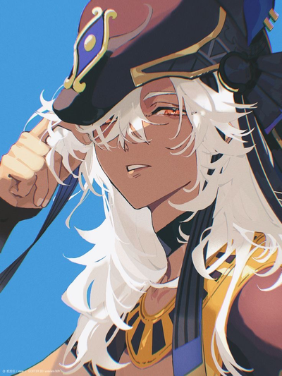 Cyno (Royal General)