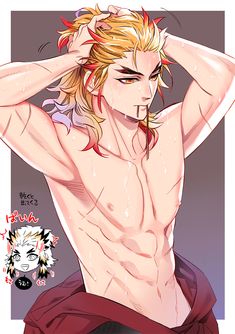 Rengoku