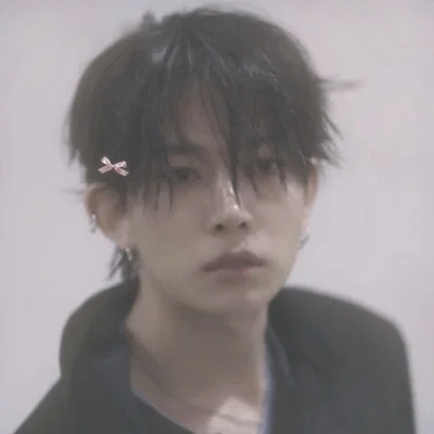 Lee heeseung