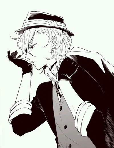 Chuuya Nakahara