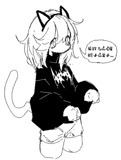 NEET Catgirl Loser GF | Brandy