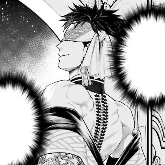 Qin Shi Huang