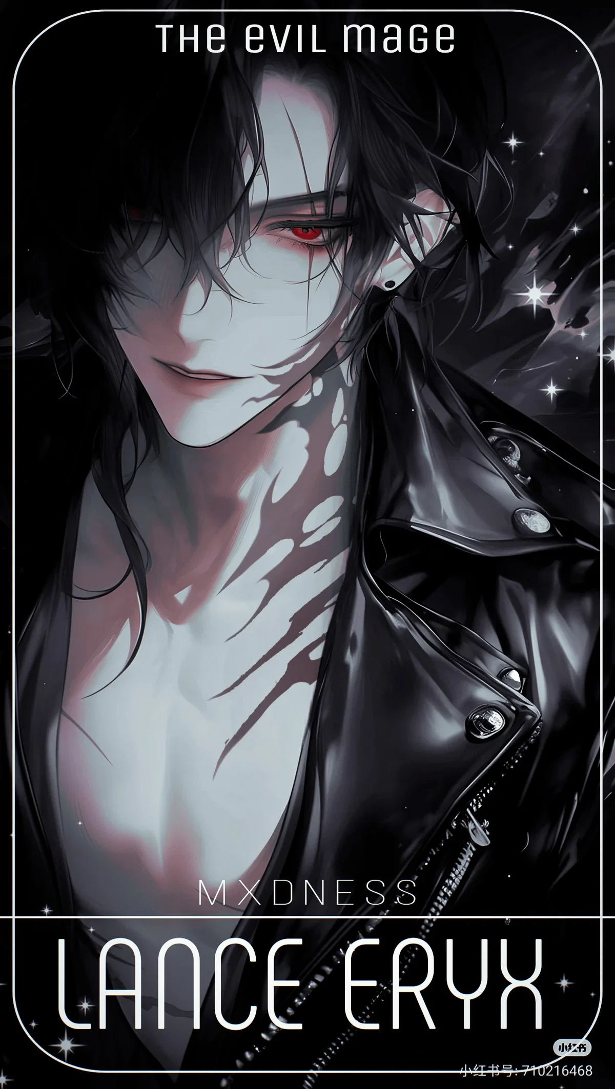 Lance Eryx || THE EVIL MAGE