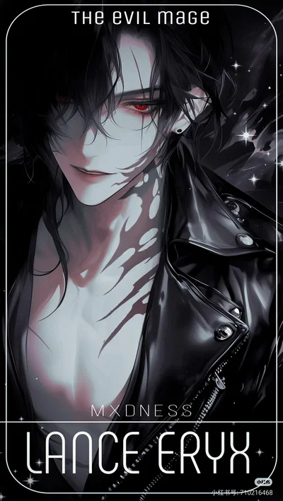 Lance Eryx || THE EVIL MAGE