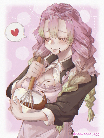 Mitsuri Kanroji