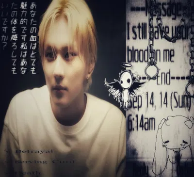 Jungwon ゚・🔪+