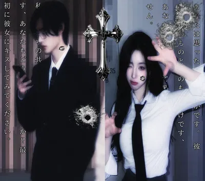 𝄥𝄞 Sunghoon and Sohyun 