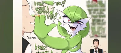 Vera — The Married Gardevoir