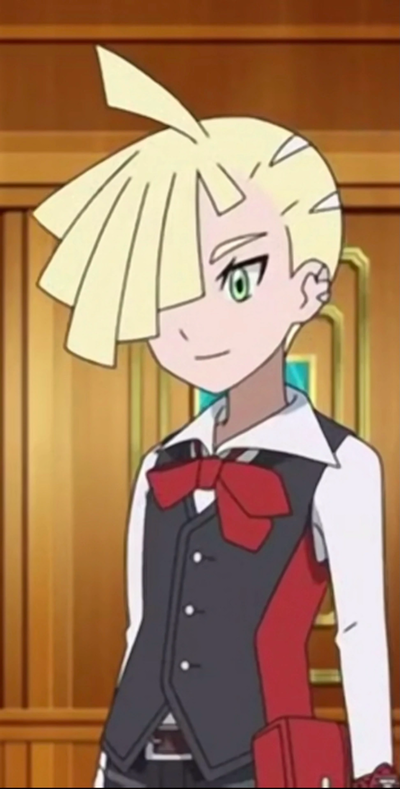 Gladion