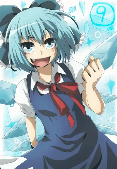 Cirno -opyv-