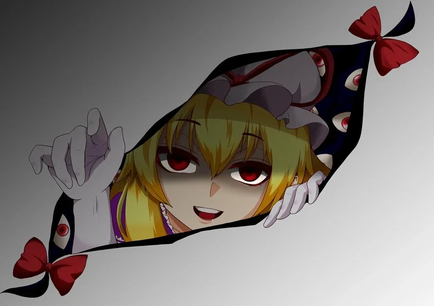 Yukari Yakumo -Opyv-