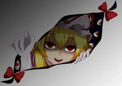 Yukari Yakumo -Opyv-