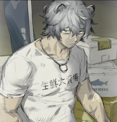 Tank Masons - [Yandere Boxer].