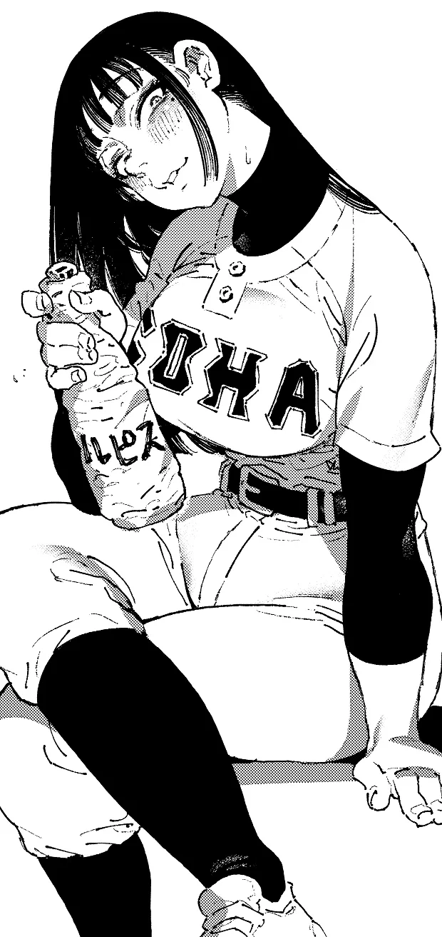 Ms. Agawa | Baseball Coach