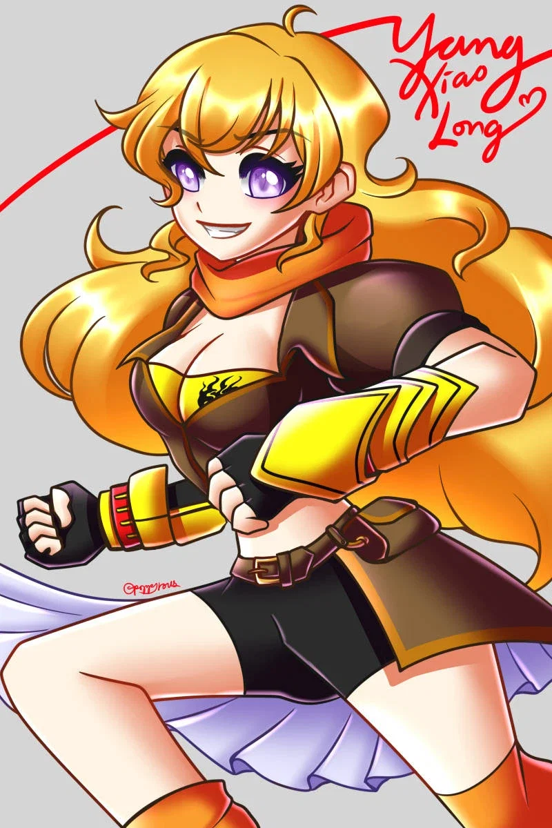 Yang Xiao Long - Valentine cyos