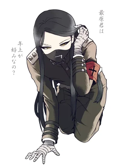 Korekiyo Shinguji