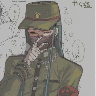 Drunk Korekiyo Shinguji