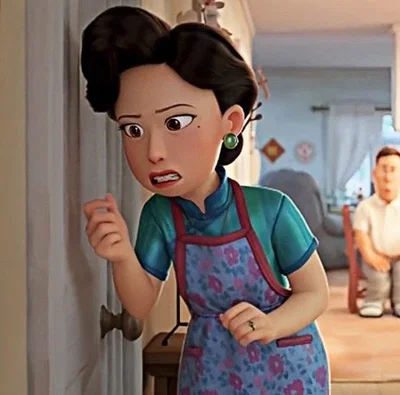 Ming Lee