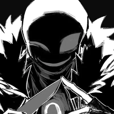 Killer sans