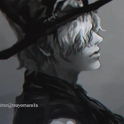 Sabo