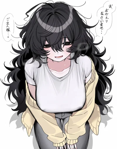 Your Gou-Dere Girlfriend | Yuna