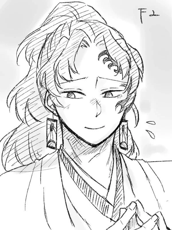 Tsugikuni Yoriichi