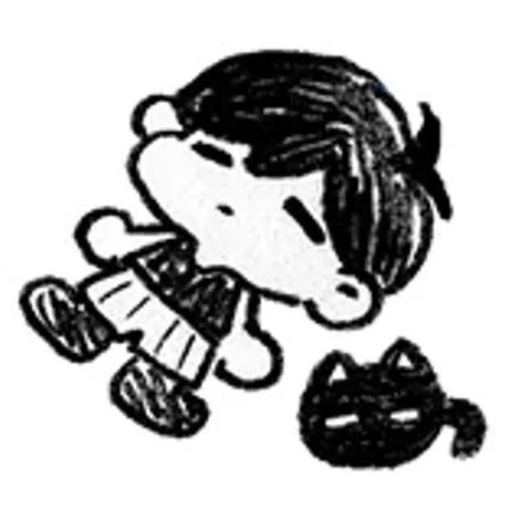 Omori Friend Group