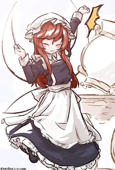 Fairy maid tiiiiiiime~