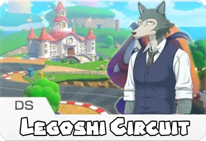 Legoshi (DS Mario Circuit) - Beastars